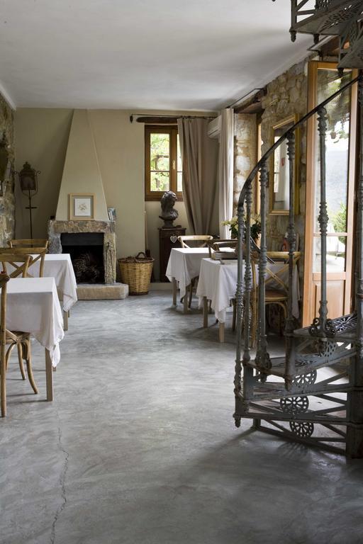 Frühstückspension Apricus Boutique 3*